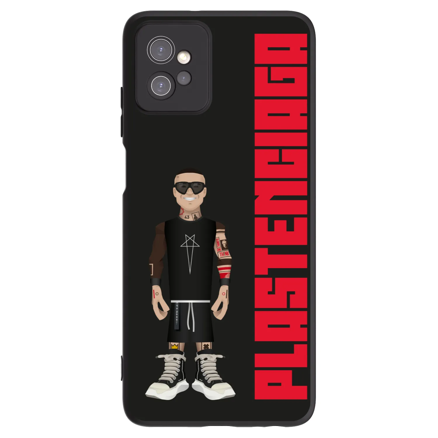 Picasee Μαύρη θήκη σιλικόνης για Motorola Moto G32 - Tomáš Rajchl