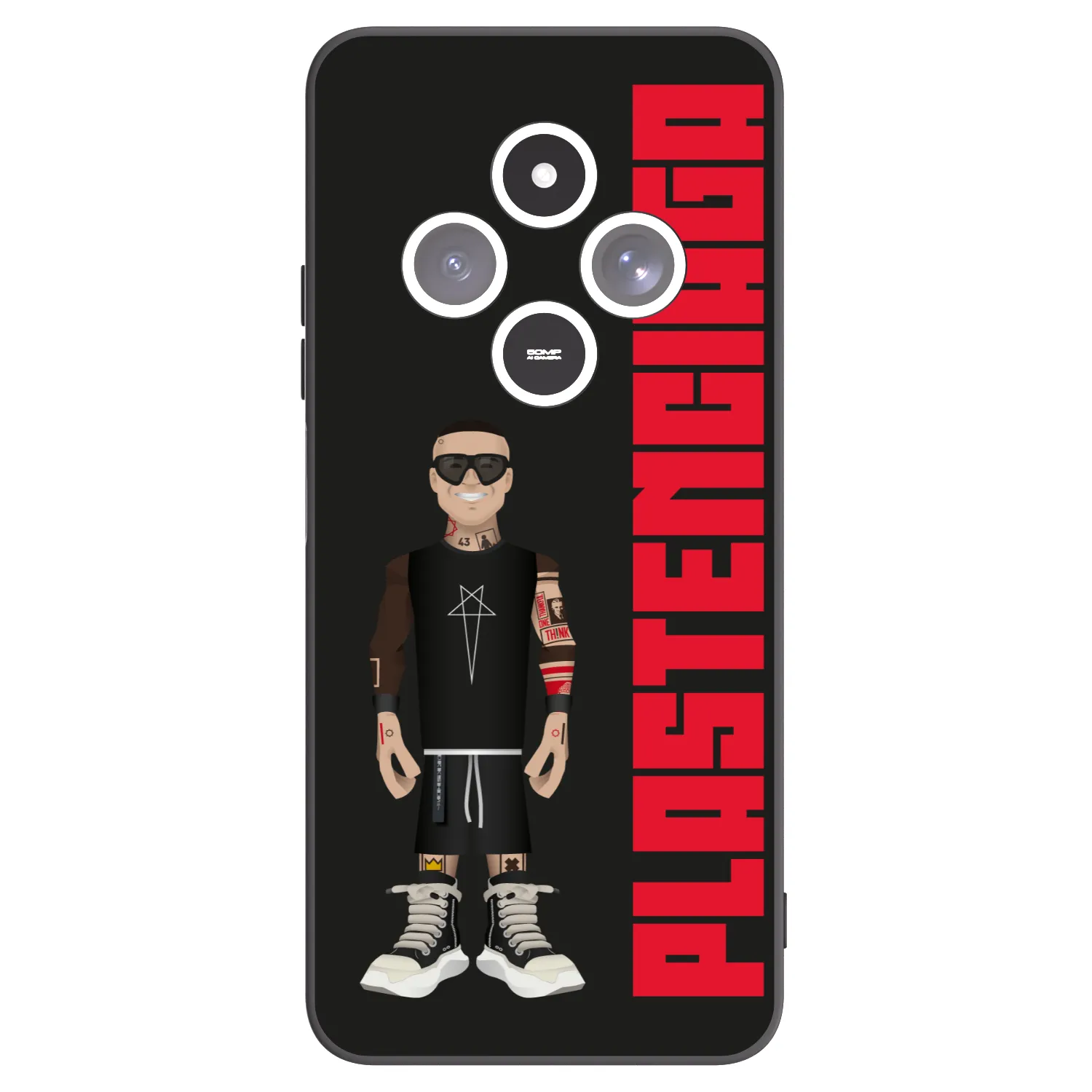 Picasee Μαύρη θήκη σιλικόνης για Xiaomi Redmi 14C - Tomáš Rajchl