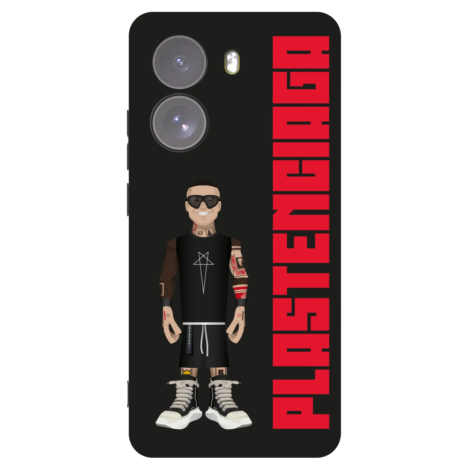 Picasee Μαύρη θήκη σιλικόνης για Xiaomi Poco X7 - Tomáš Rajchl