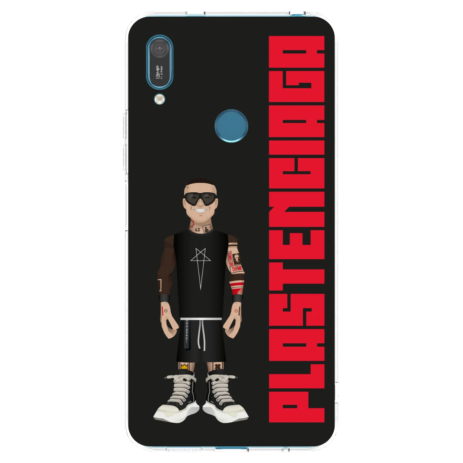 Picasee διαφανής θήκη σιλικόνης Huawei Y7 2019 - Tomáš Rajchl