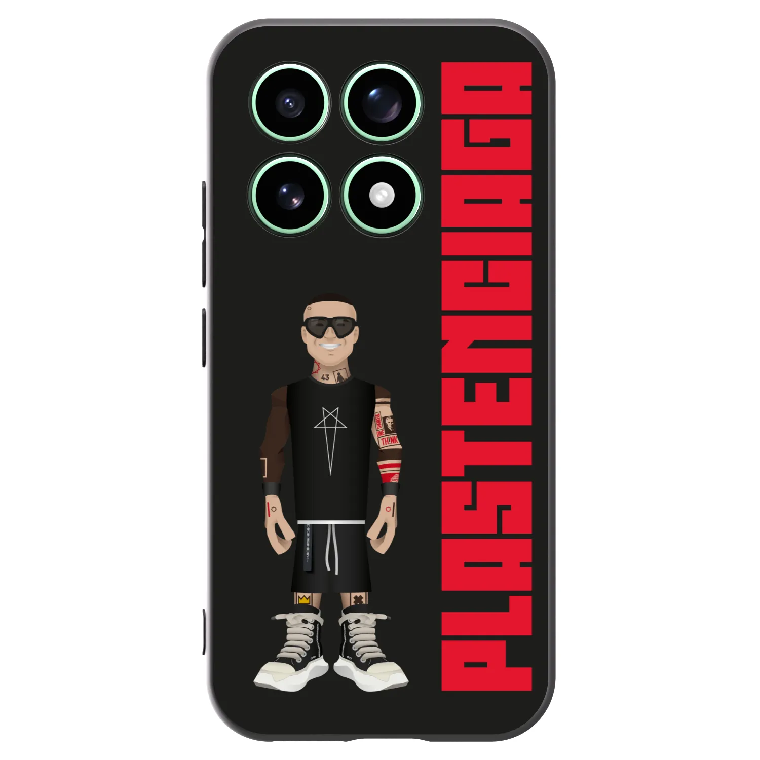 Picasee Μαύρη θήκη σιλικόνης για Xiaomi 17 - Tomáš Rajchl