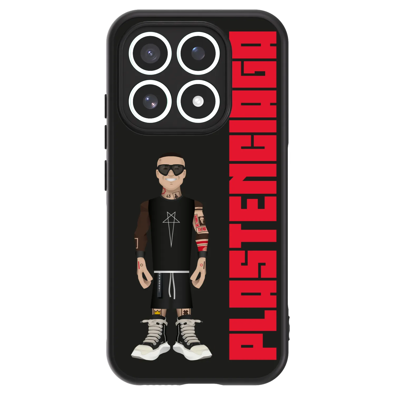 Picasee ULTIMATE CASE PowerShare για Xiaomi 17 - Tomáš Rajchl