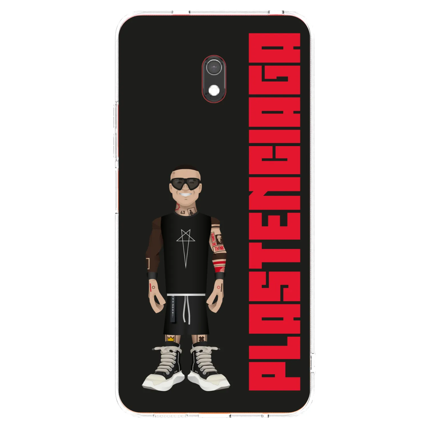 Picasee διαφανής θήκη σιλικόνης Xiaomi Redmi 8A - Tomáš Rajchl