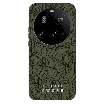 Θήκη για Xiaomi 15 Ultra - UNLOCK YOURSELF