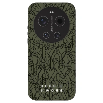 Θήκη για Xiaomi 17 Ultra - UNLOCK YOURSELF