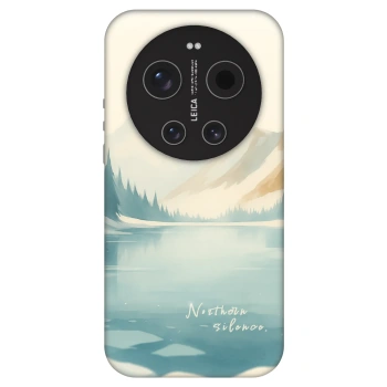 Θήκη για Xiaomi 17 Ultra - NOTHERN SILENCE