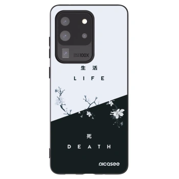 Picasee Μαύρη θήκη σιλικόνης για Samsung Galaxy S20 Ultra 5G G988F - Life - Death