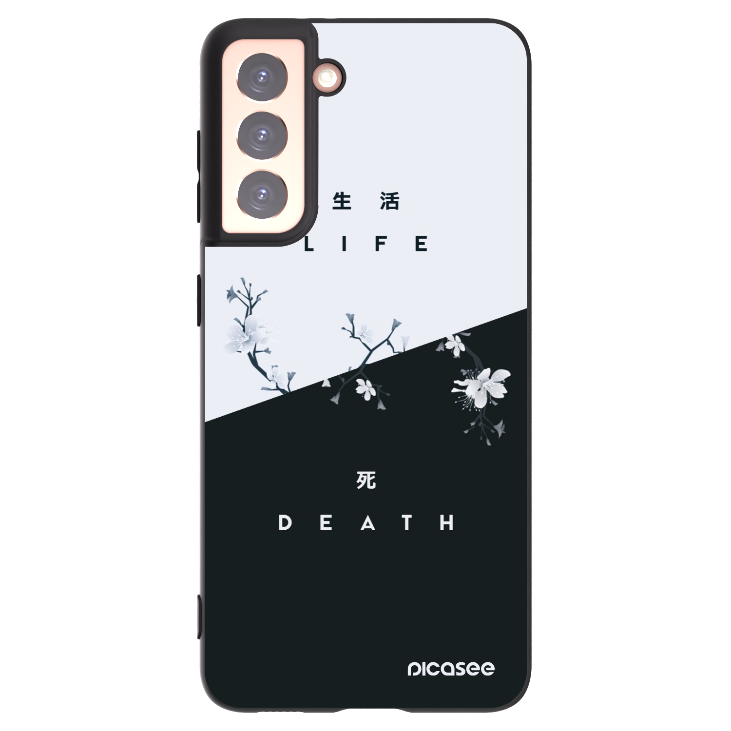 Picasee Μαύρη θήκη σιλικόνης για Samsung Galaxy S21 5G G991B - Life - Death