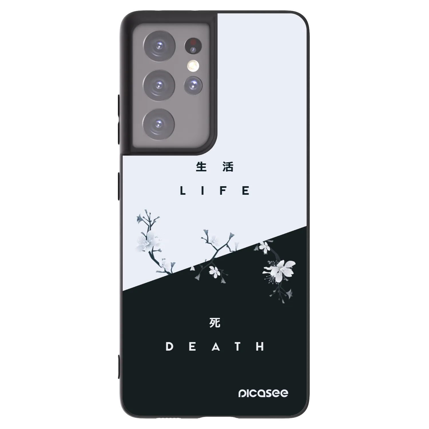 Picasee Μαύρη θήκη σιλικόνης για Samsung Galaxy S21 Ultra 5G G998B - Life - Death