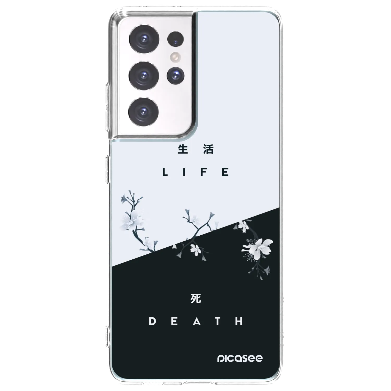 Picasee διαφανής θήκη σιλικόνης Samsung Galaxy S21 Ultra 5G G998B - Life - Death