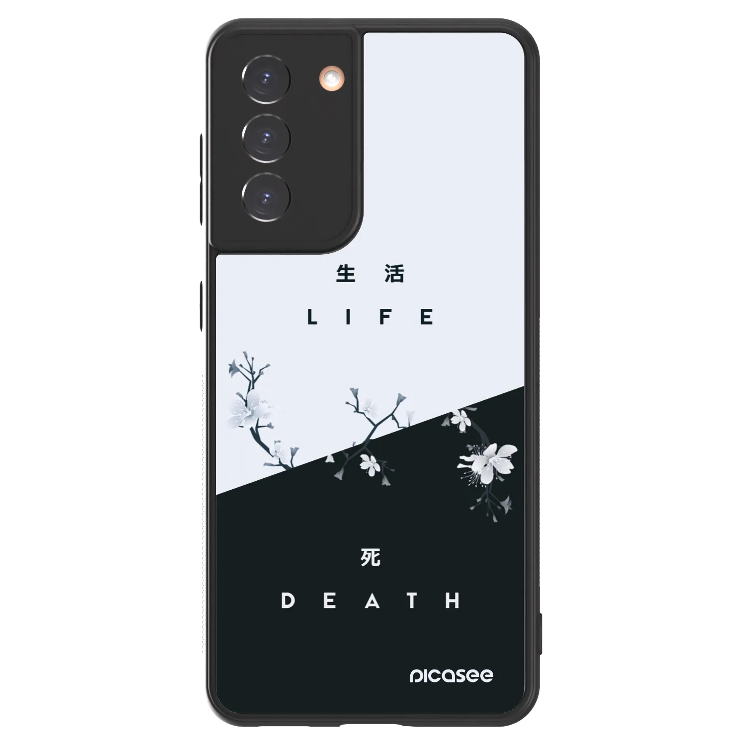 Picasee ULTIMATE CASE για Samsung Galaxy S21 5G G991B - Life - Death