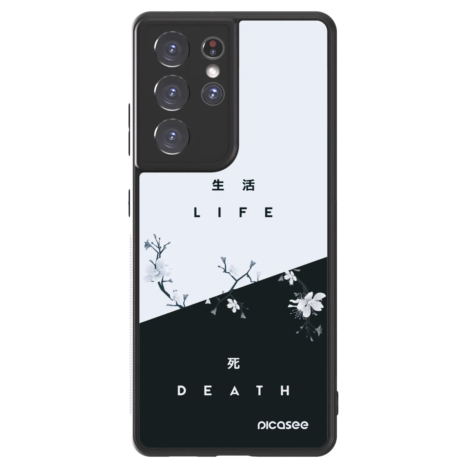 Picasee ULTIMATE CASE για Samsung Galaxy S21 Ultra 5G G998B - Life - Death