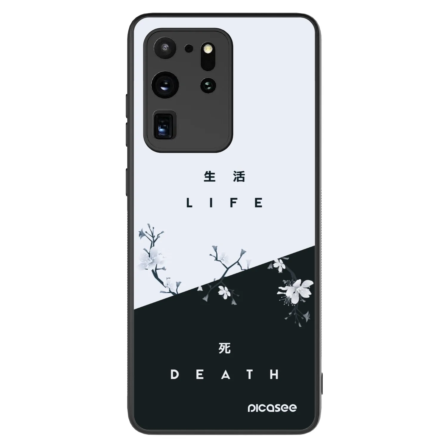Picasee ULTIMATE CASE για Samsung Galaxy S20 Ultra 5G G988F - Life - Death