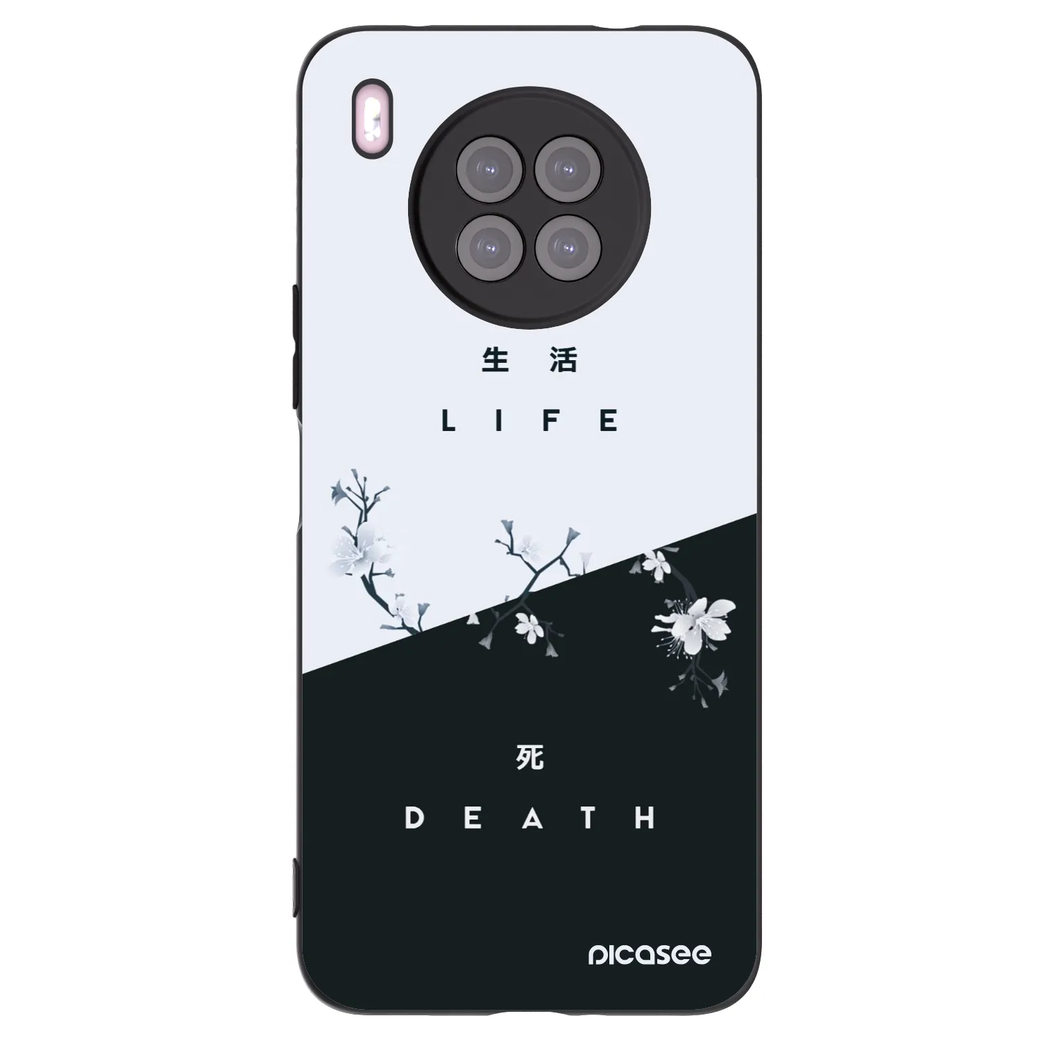 Picasee Μαύρη θήκη σιλικόνης για Huawei Nova 8i - Life - Death