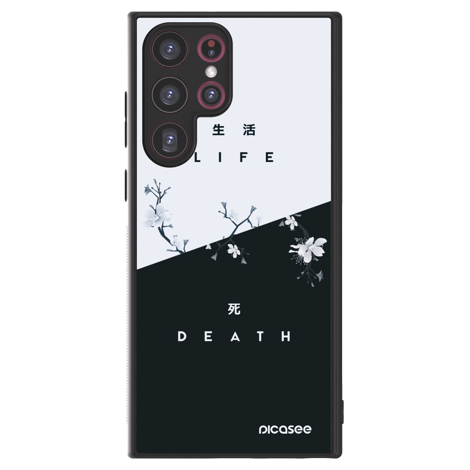 Picasee ULTIMATE CASE για Samsung Galaxy S22 Ultra 5G - Life - Death
