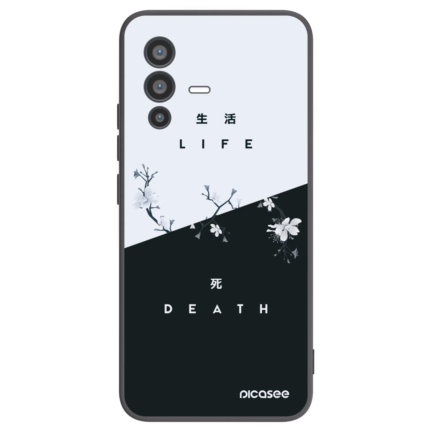 Picasee Μαύρη θήκη σιλικόνης για Vivo V23 5G - Life - Death