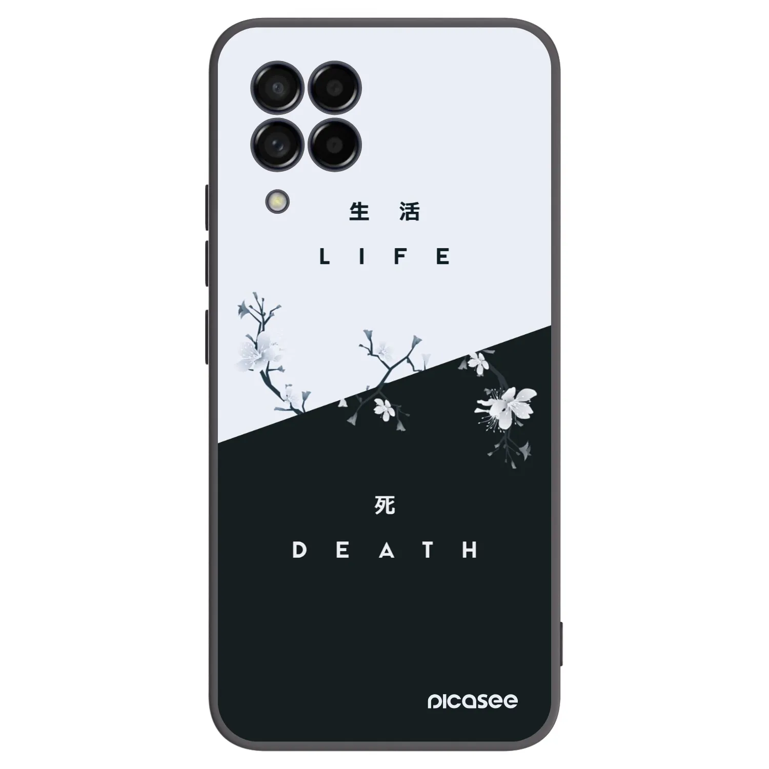 Picasee Μαύρη θήκη σιλικόνης για Samsung Galaxy M53 5G - Life - Death