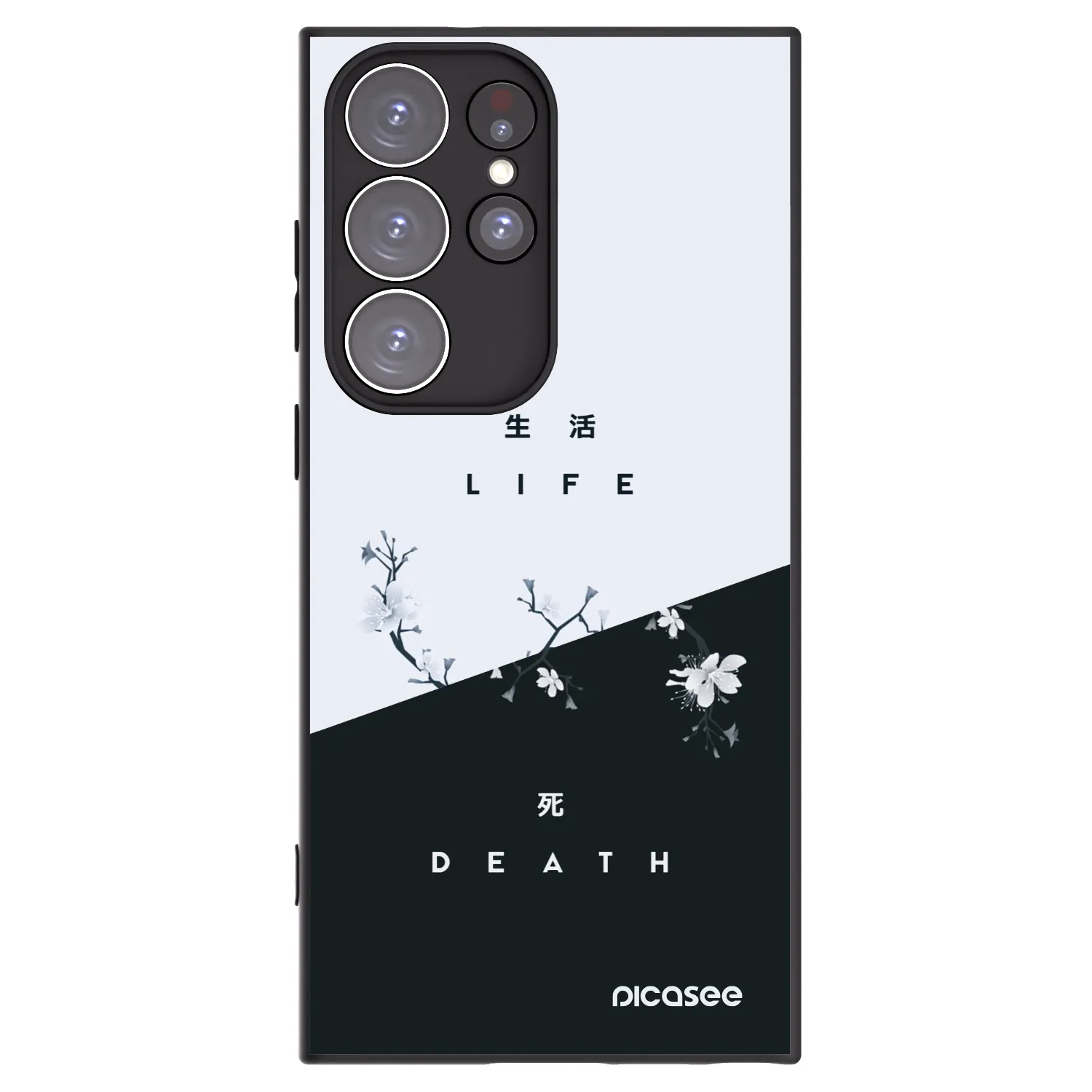 Picasee Μαύρη θήκη σιλικόνης για Samsung Galaxy S23 Ultra 5G - Life - Death
