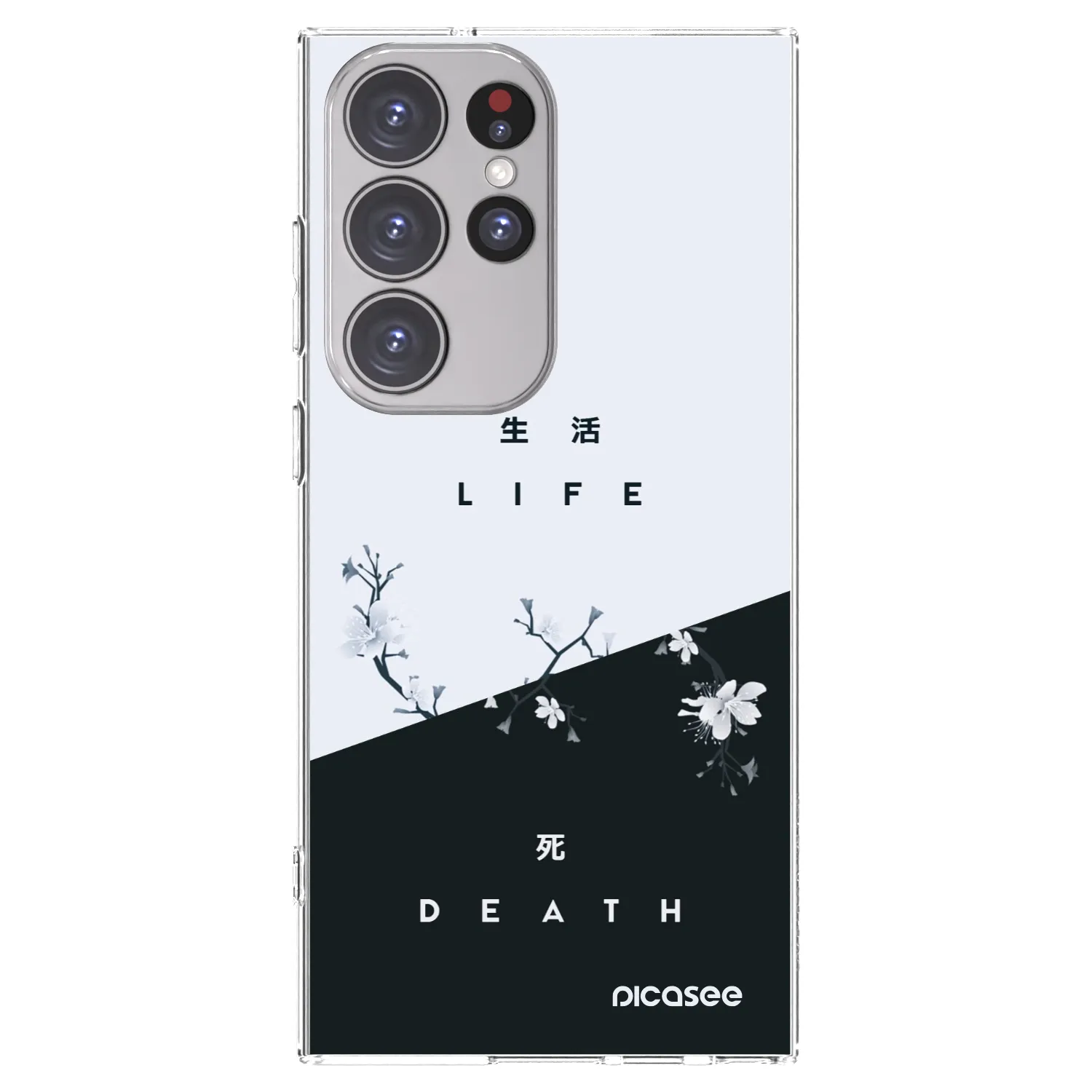 Picasee διαφανής θήκη σιλικόνης Samsung Galaxy S23 Ultra 5G - Life - Death