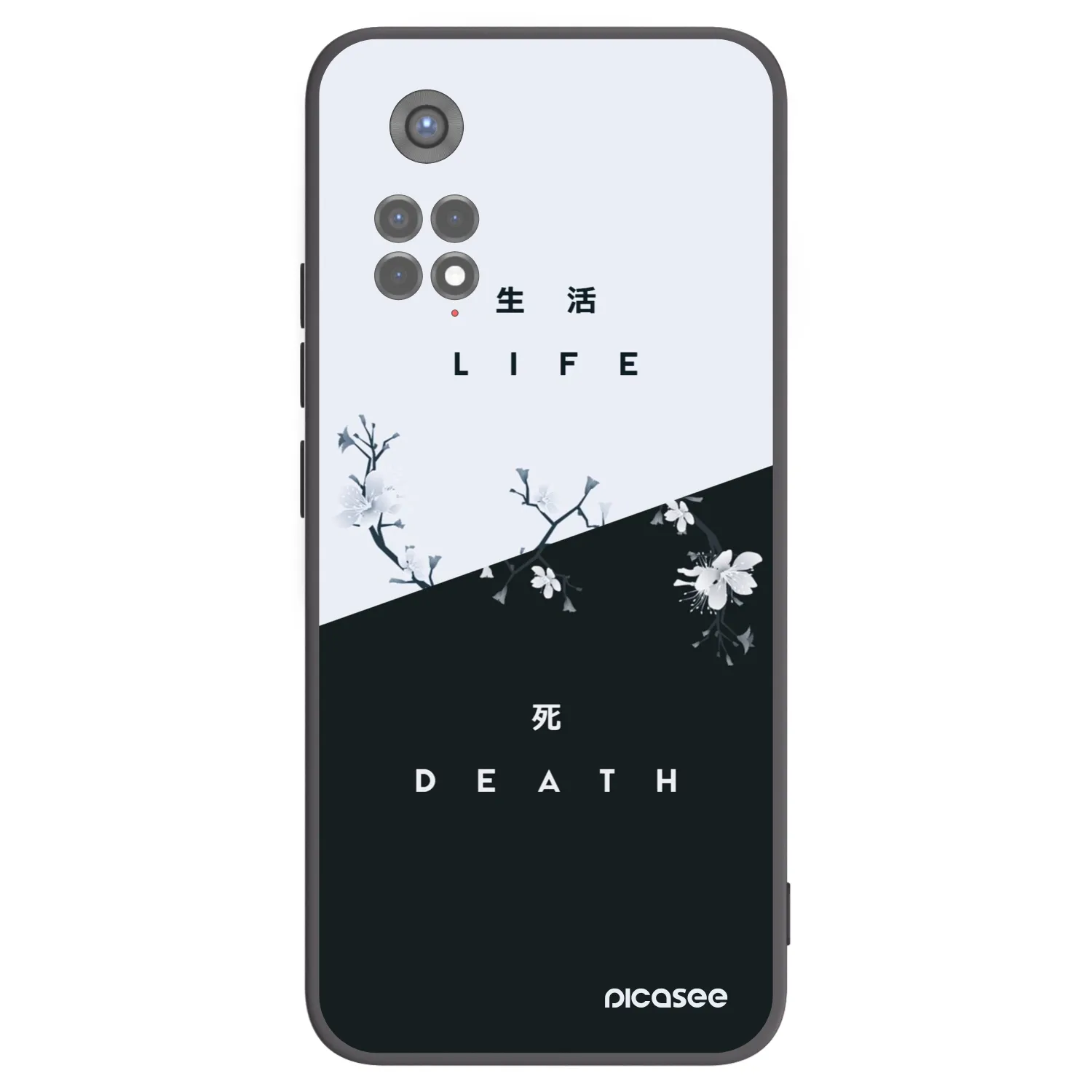 Picasee Μαύρη θήκη σιλικόνης για Xiaomi Redmi Note 11S 5G - Life - Death