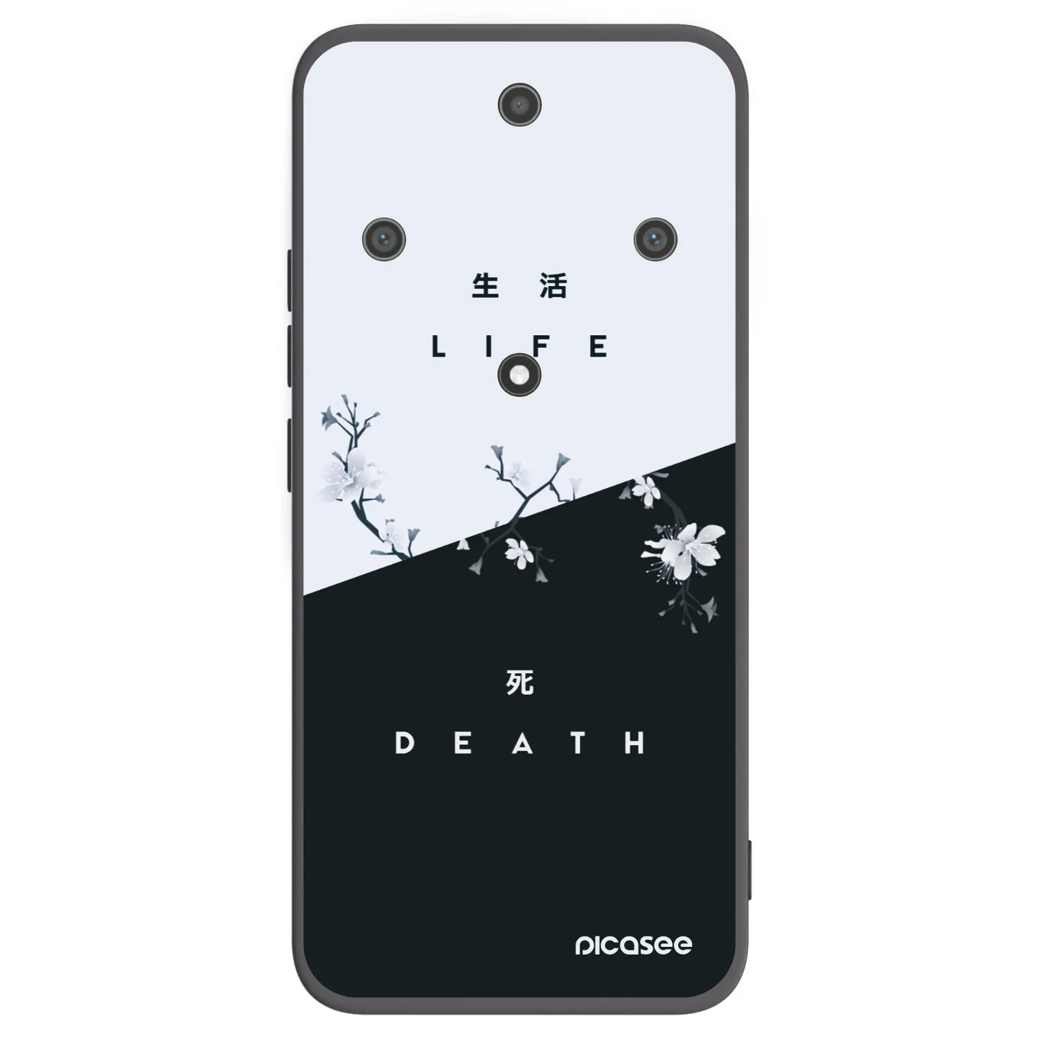 Picasee Μαύρη θήκη σιλικόνης για Honor Magic5 Lite 5G - Life - Death