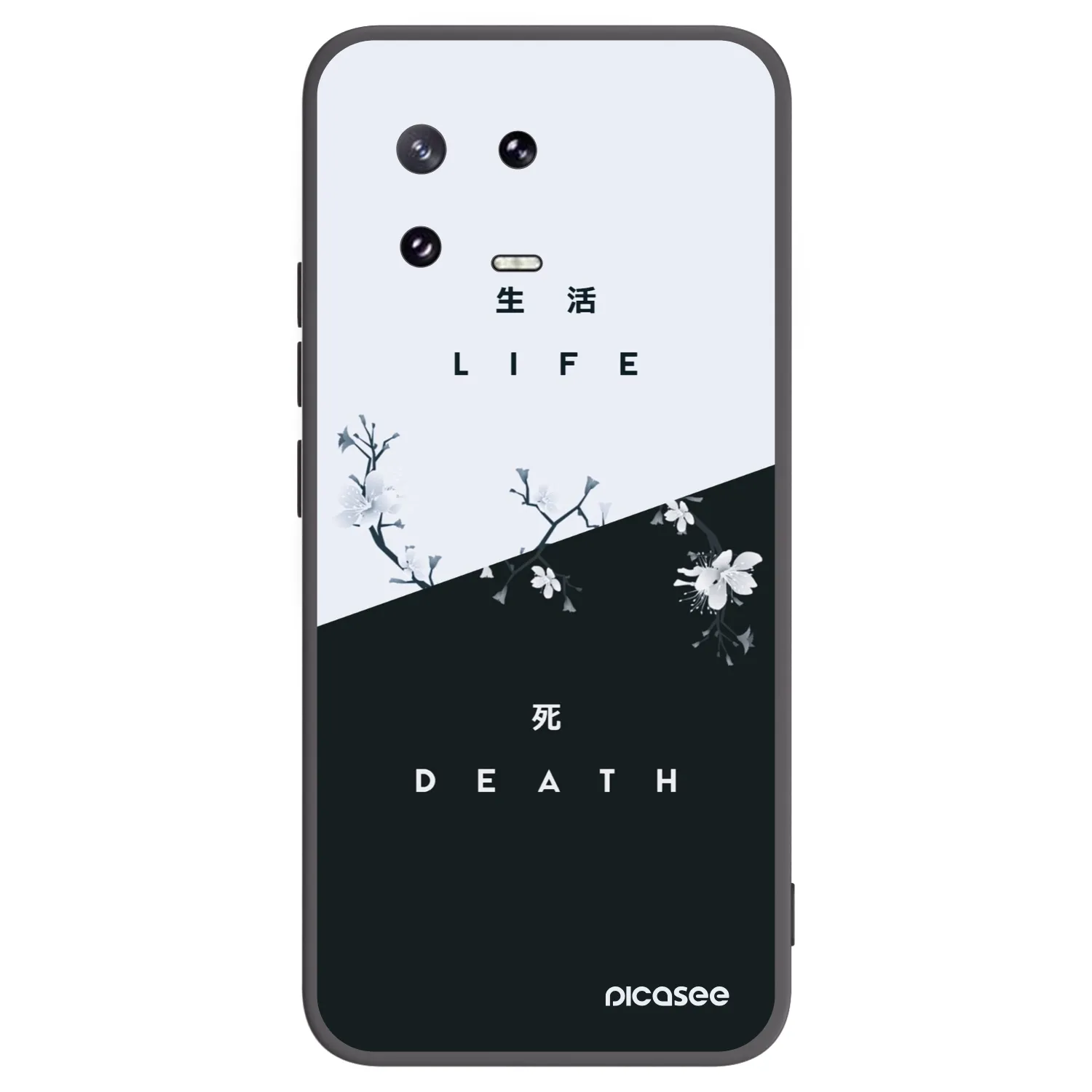 Picasee Μαύρη θήκη σιλικόνης για Xiaomi 13 Pro - Life - Death