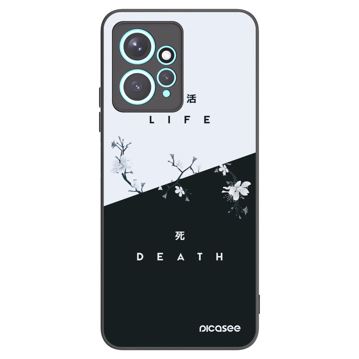 Picasee Μαύρη θήκη σιλικόνης για Xiaomi Redmi Note 12 4G - Life - Death