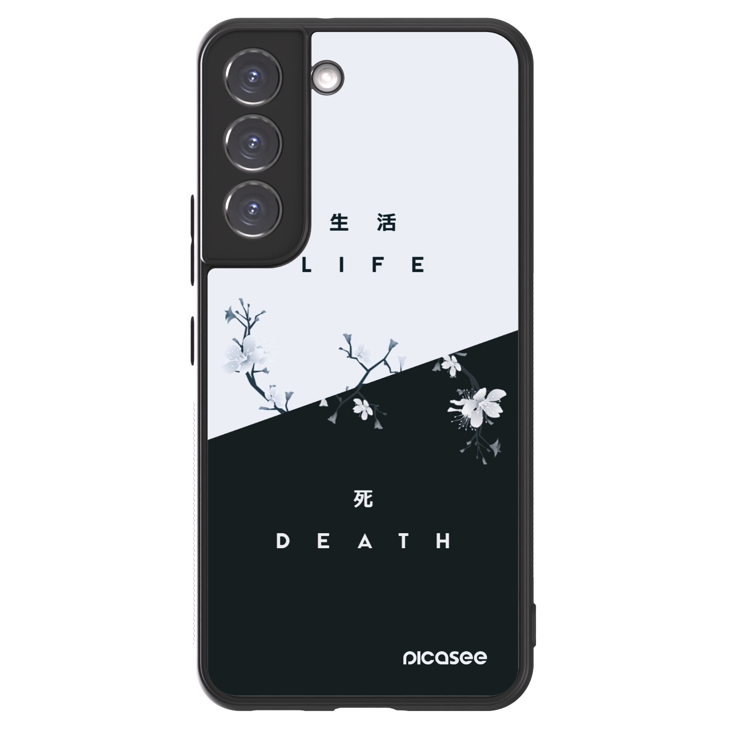 Picasee ULTIMATE CASE PowerShare για Samsung Galaxy S22 5G - Life - Death