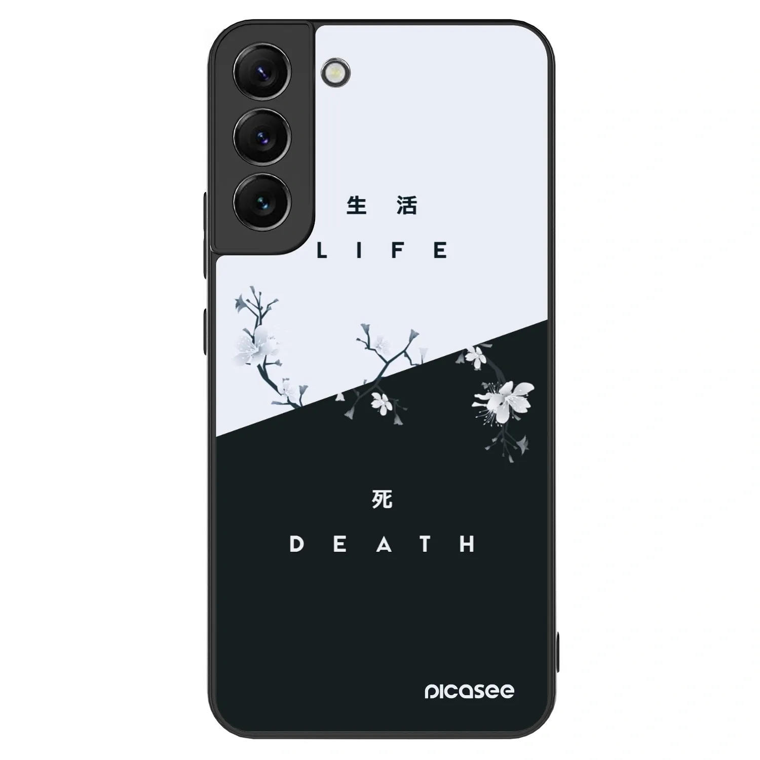 Picasee ULTIMATE CASE PowerShare για Samsung Galaxy S22+ 5G - Life - Death