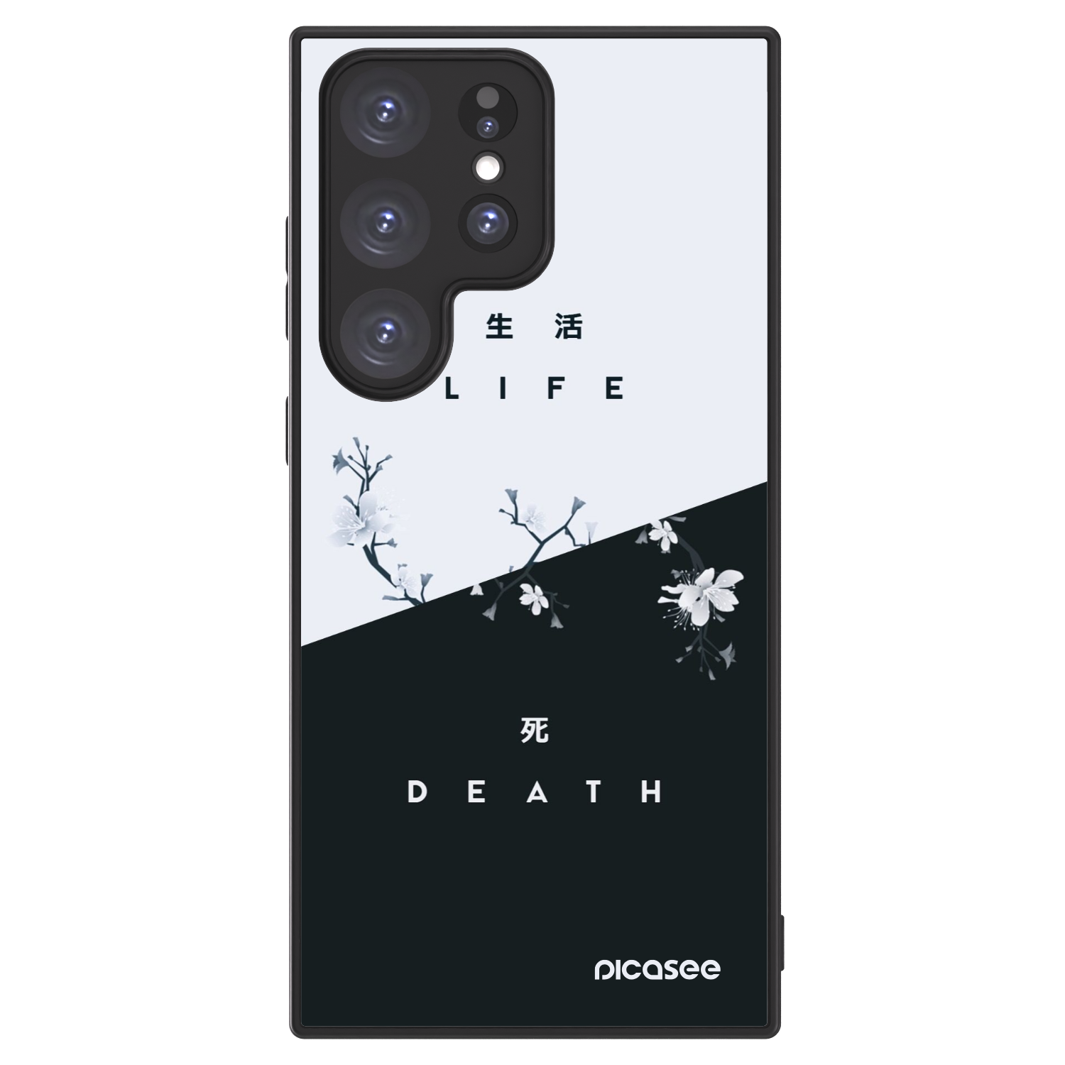Picasee ULTIMATE CASE PowerShare για Samsung Galaxy S23 Ultra 5G - Life - Death