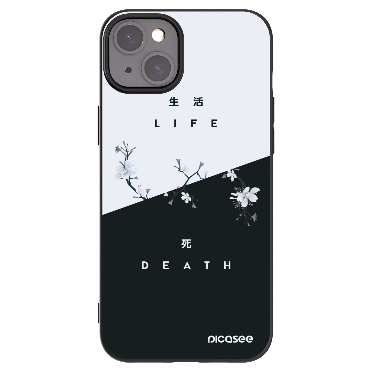 Picasee Μαύρη θήκη σιλικόνης για Apple iPhone 15 Plus - Life - Death