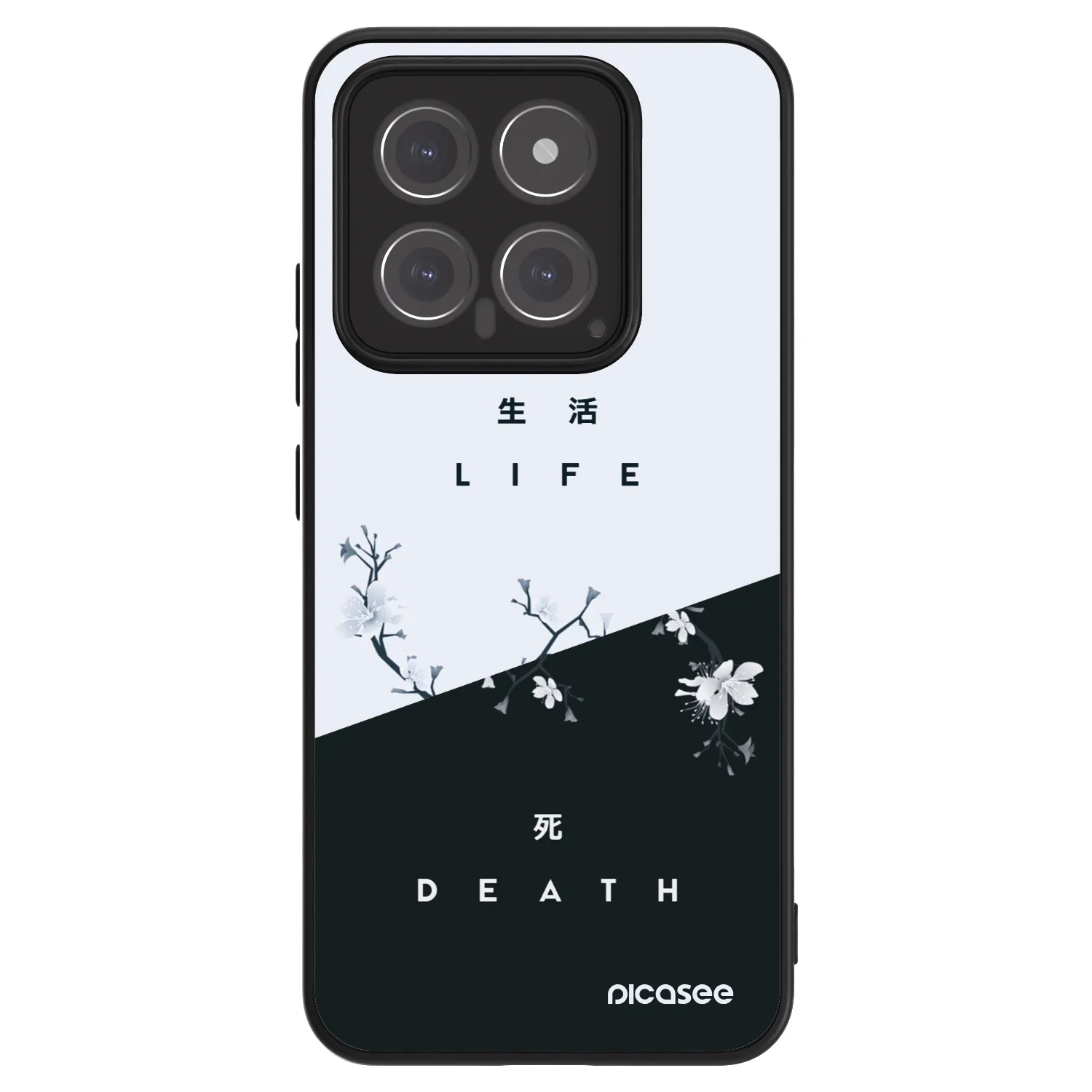 Picasee ULTIMATE CASE για Xiaomi 14 - Life - Death