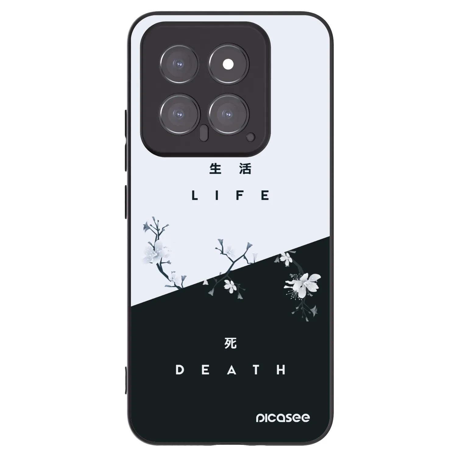 Picasee Μαύρη θήκη σιλικόνης για Xiaomi 14 - Life - Death