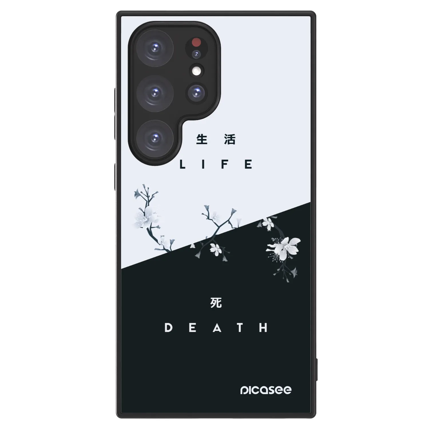 Picasee ULTIMATE CASE για Samsung Galaxy S24 Ultra S928B 5G - Life - Death