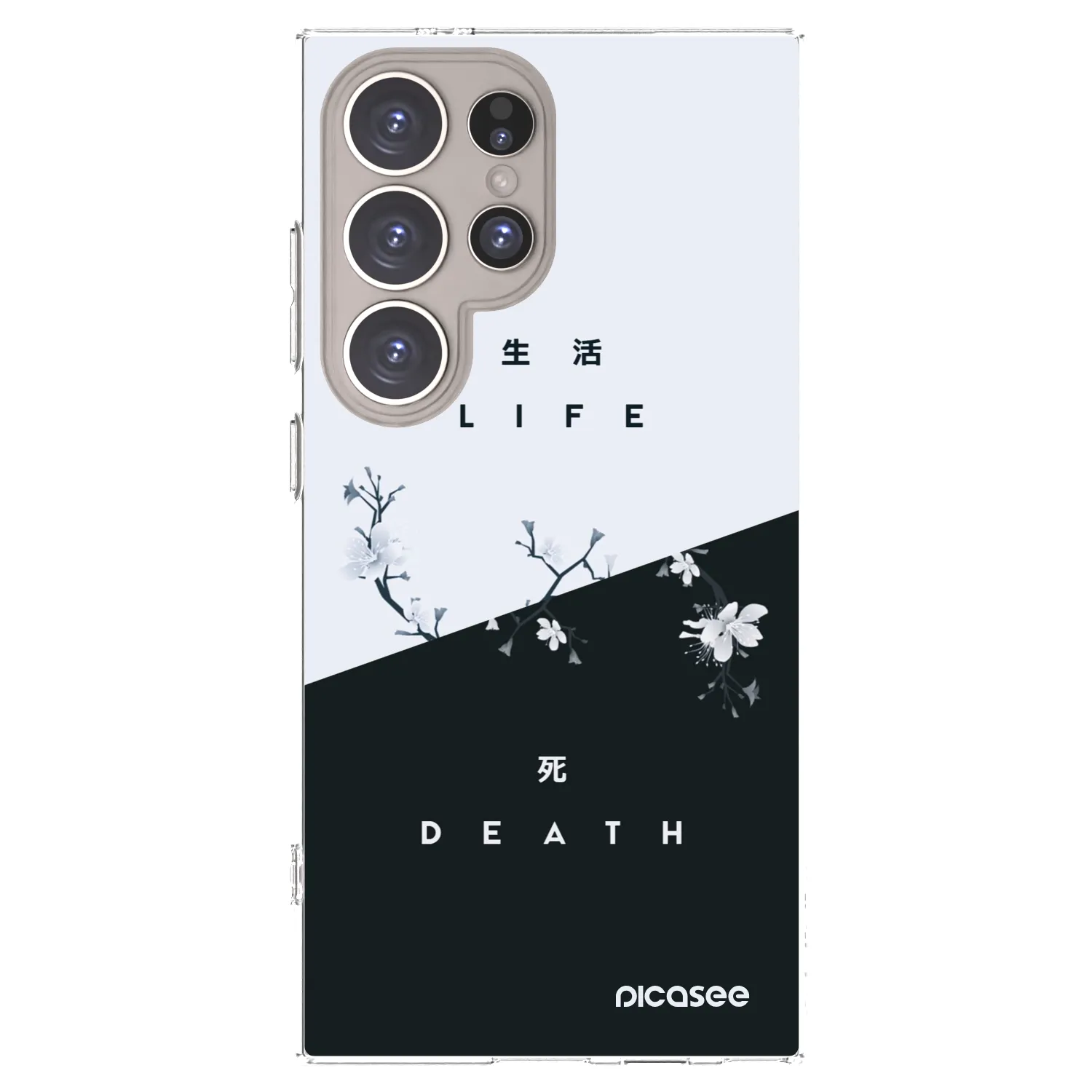 Picasee διαφανής θήκη σιλικόνης Samsung Galaxy S24 Ultra S928B 5G - Life - Death