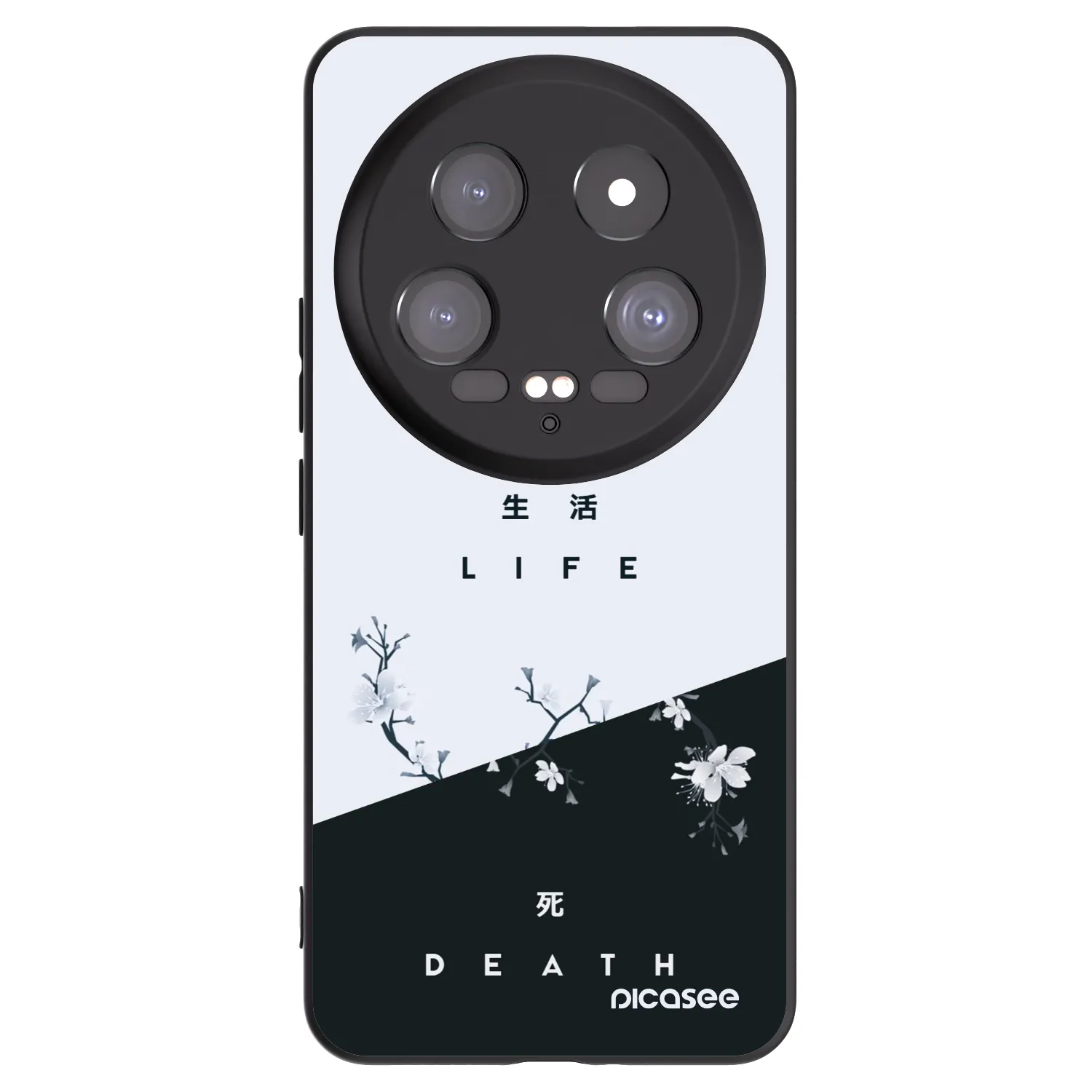 Picasee Μαύρη θήκη σιλικόνης για Xiaomi 14 Ultra - Life - Death