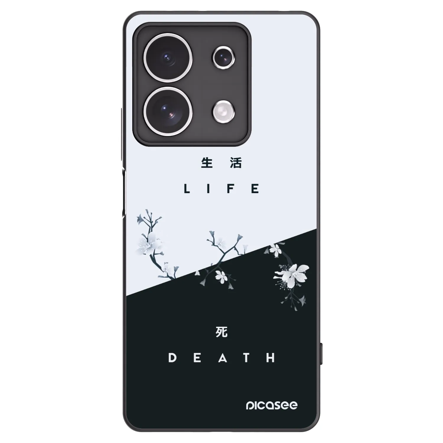 Picasee Μαύρη θήκη σιλικόνης για Xiaomi Redmi Note 13 4G - Life - Death