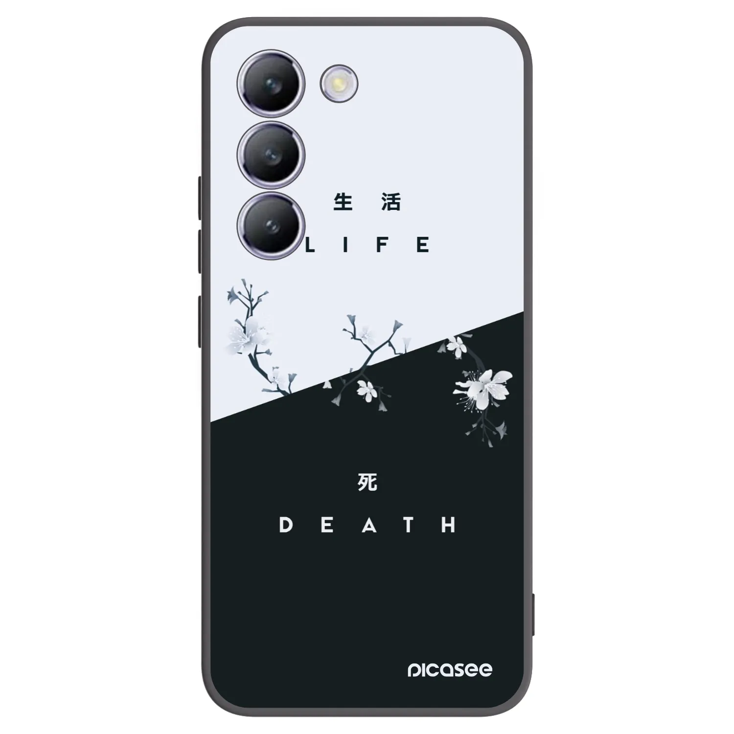 Picasee Μαύρη θήκη σιλικόνης για Vivo V40 SE 5G - Life - Death