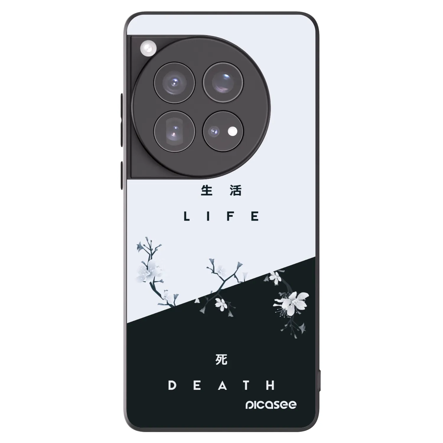 Picasee Μαύρη θήκη σιλικόνης για OnePlus 12 5G - Life - Death