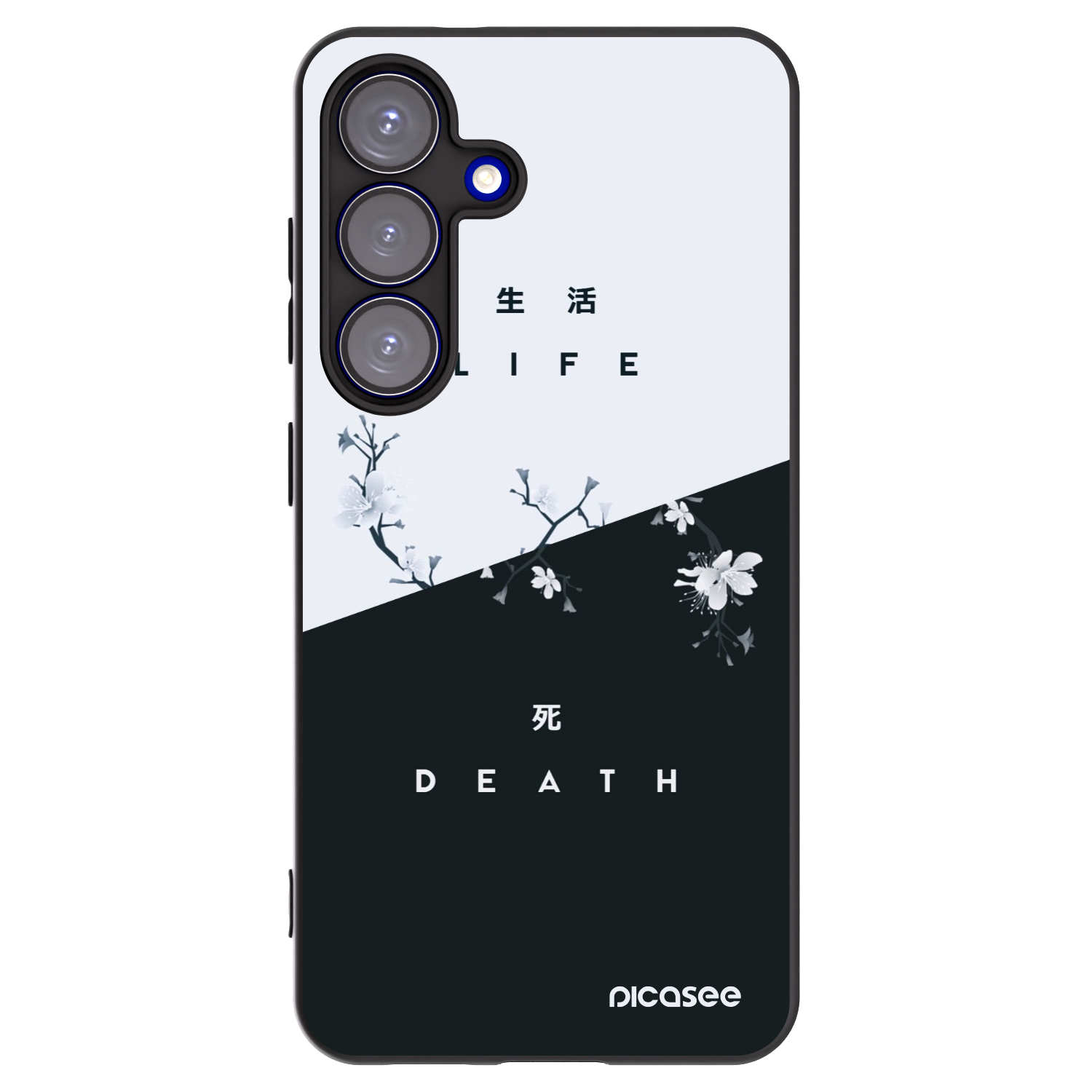 Picasee Μαύρη θήκη σιλικόνης για Samsung Galaxy S25 5G - Life - Death