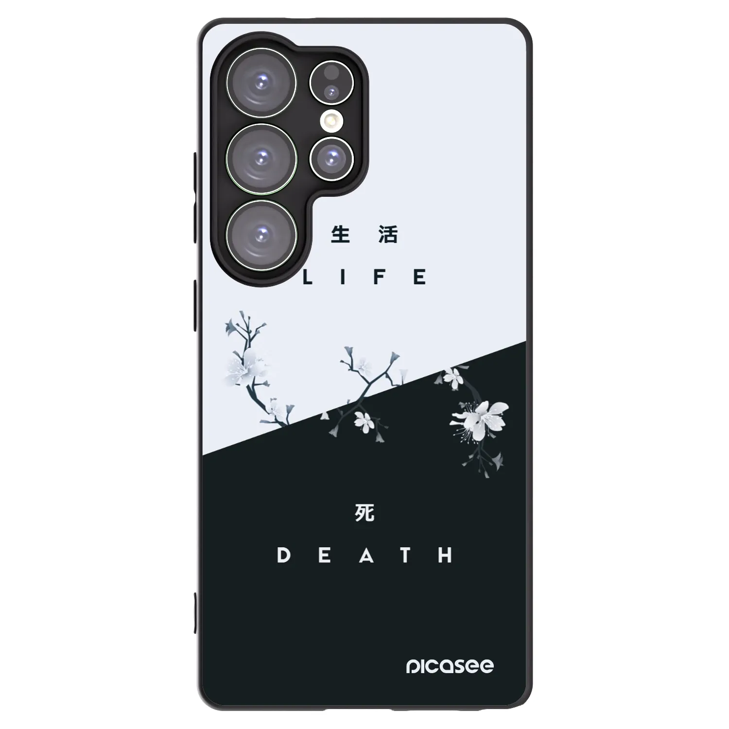Picasee Μαύρη θήκη σιλικόνης για Samsung Galaxy S25 Ultra 5G - Life - Death