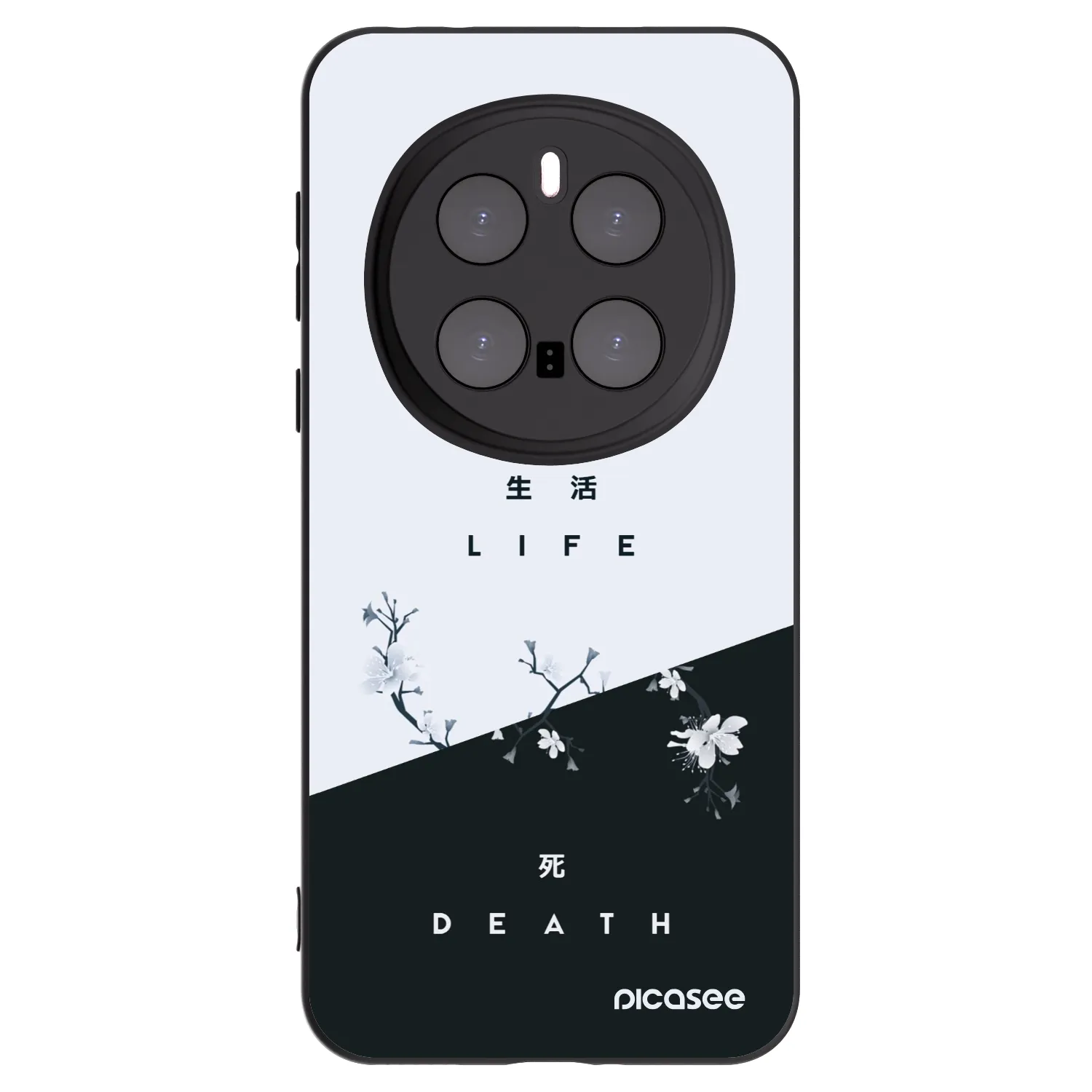 Picasee Μαύρη θήκη σιλικόνης για Honor Magic7 Pro 5G - Life - Death