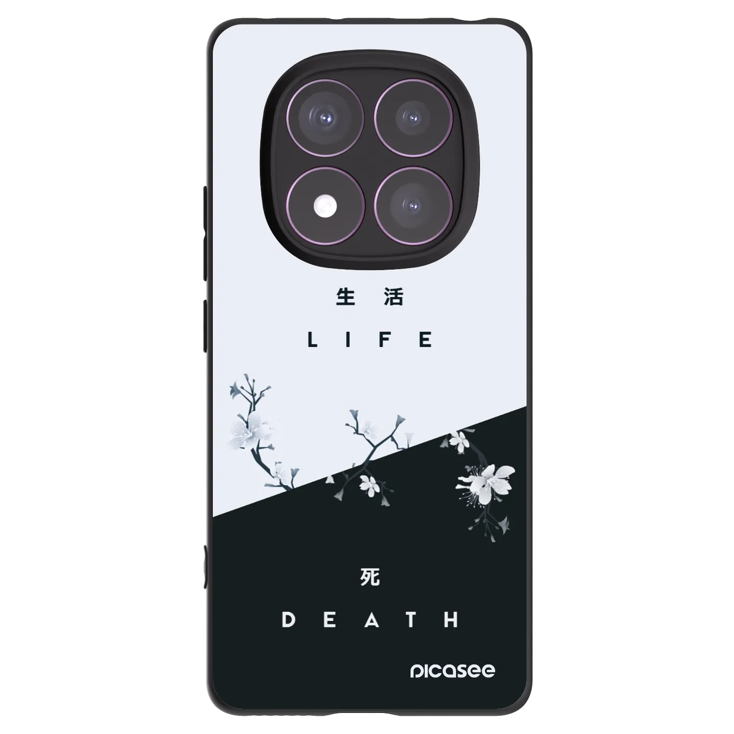 Picasee Μαύρη θήκη σιλικόνης για Xiaomi Redmi Note 14 Pro 4G - Life - Death