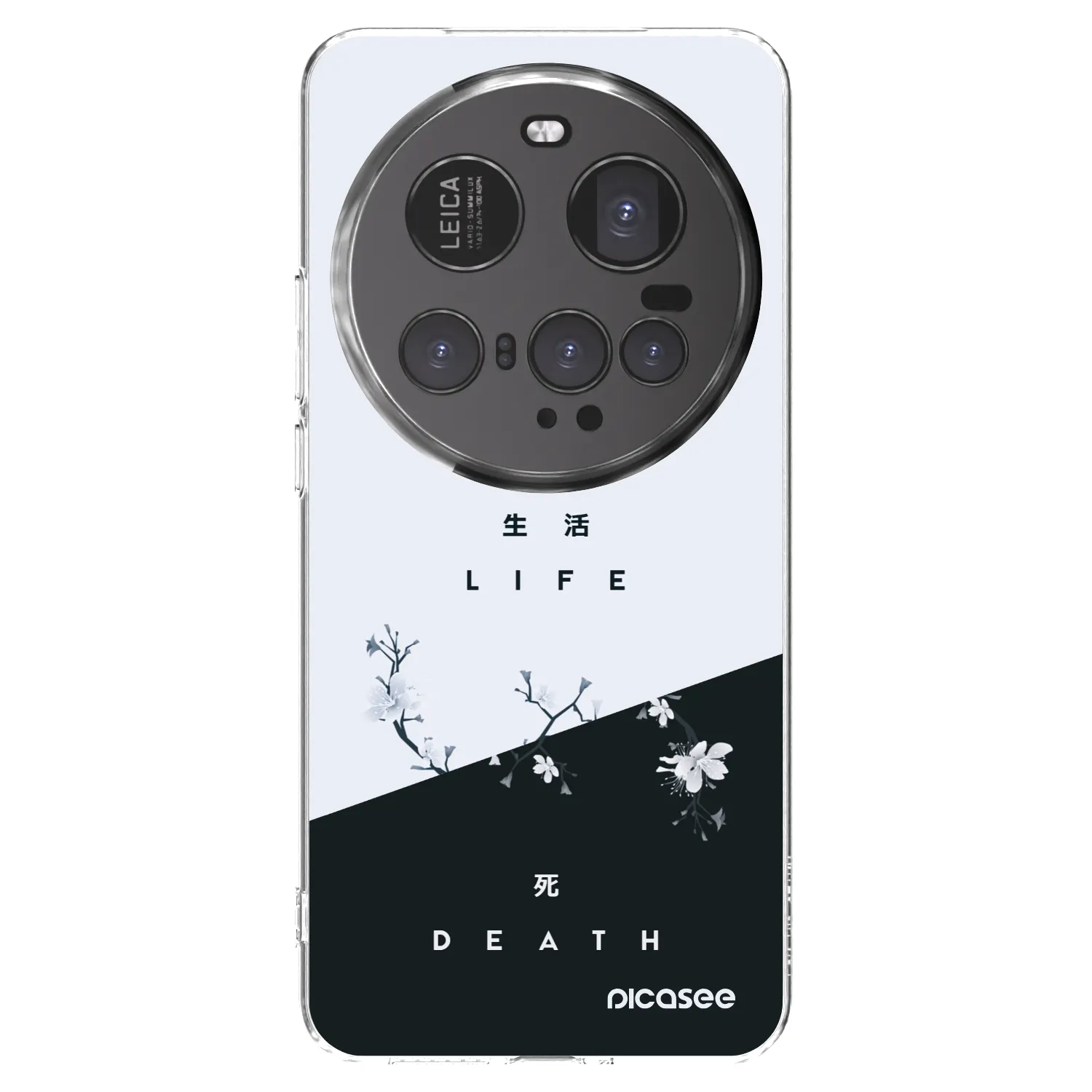 Picasee διαφανής θήκη σιλικόνης Xiaomi 15 Ultra - Life - Death