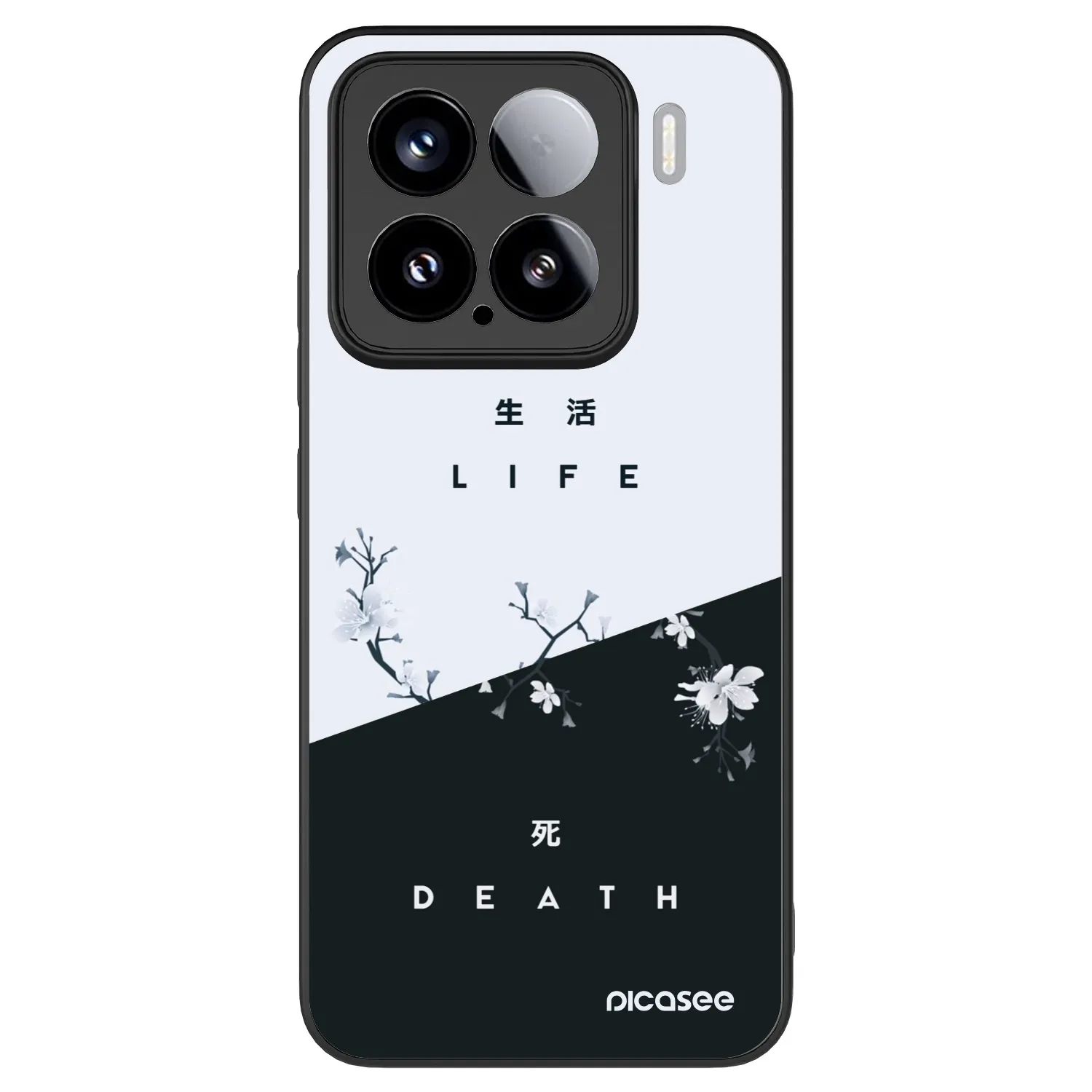 Picasee ULTIMATE CASE για Xiaomi 15 - Life - Death