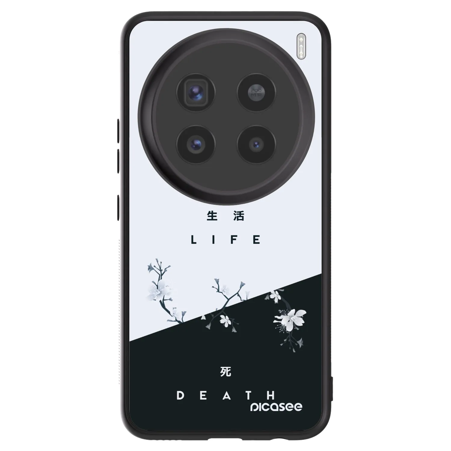 Picasee ULTIMATE CASE για Vivo X200 Pro - Life - Death