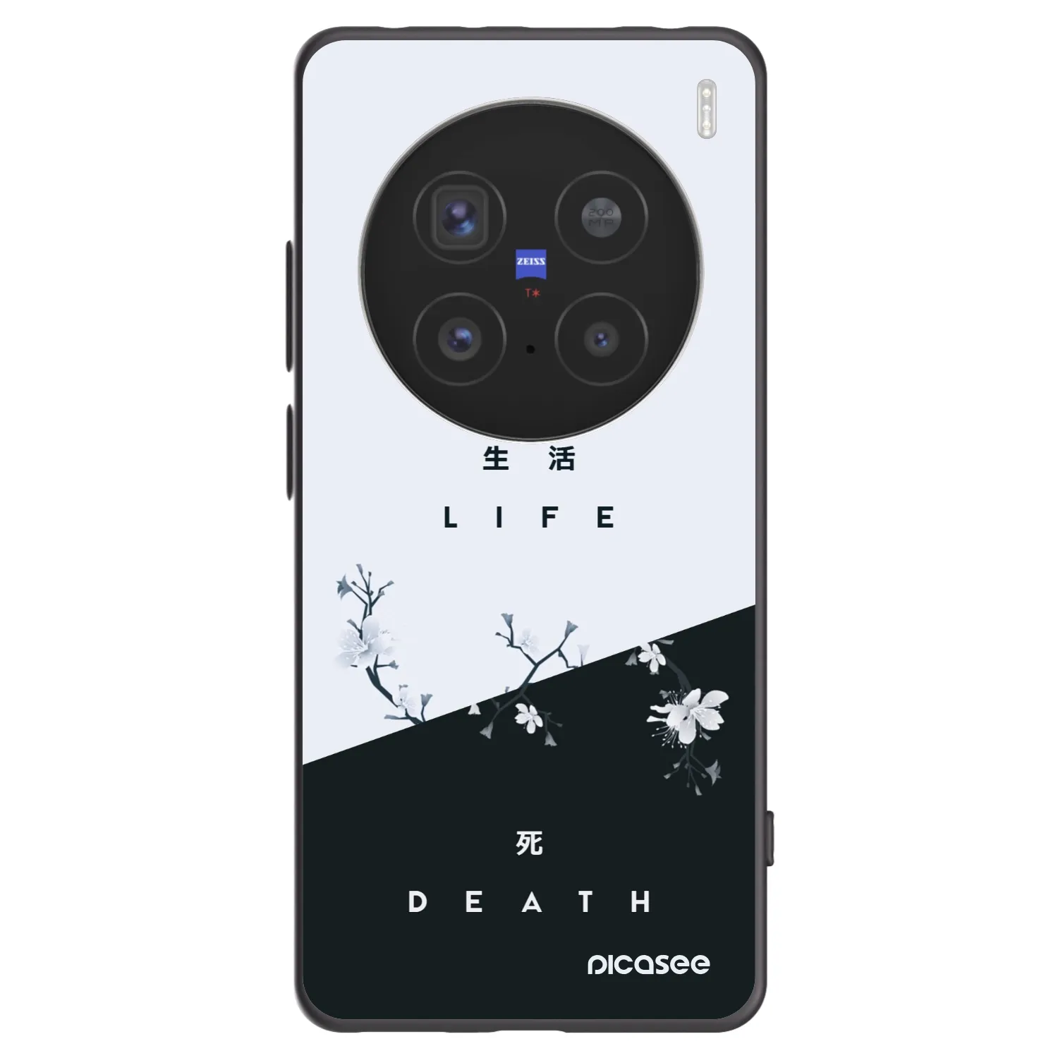 Picasee Μαύρη θήκη σιλικόνης για Vivo X200 Pro - Life - Death