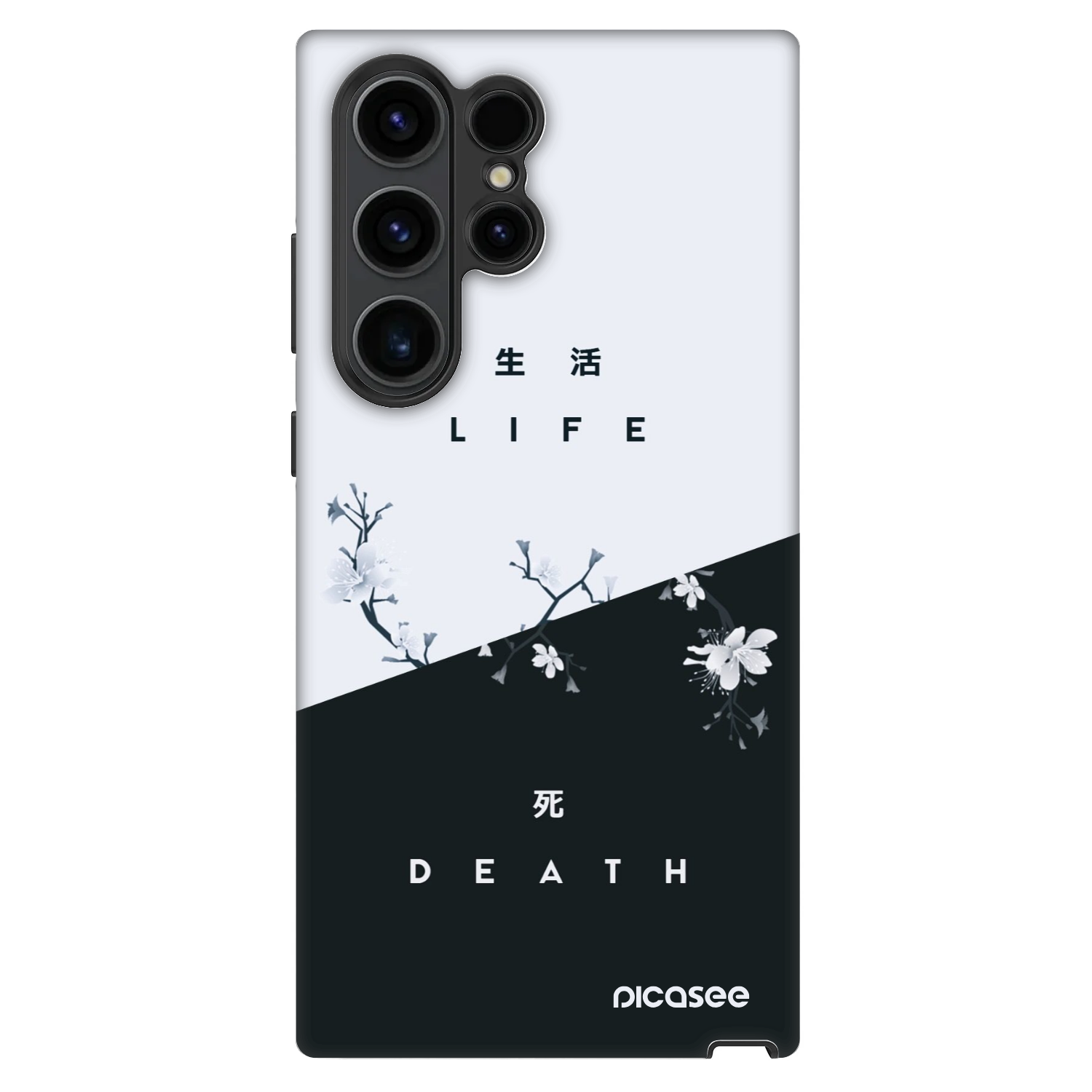 Picasee Fashion Case για Samsung Galaxy S23 Ultra 5G - Life - Death