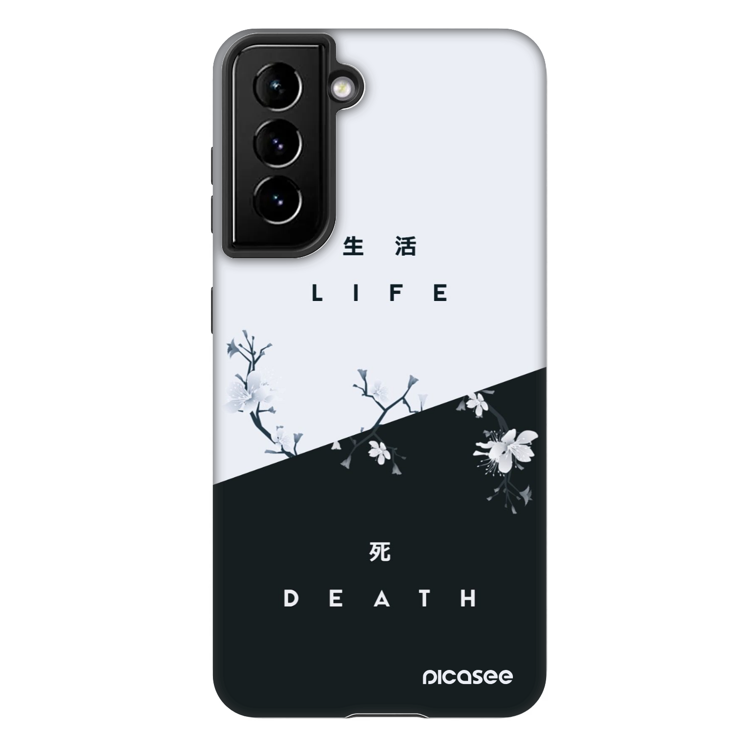Picasee Fashion Case για Samsung Galaxy S21 FE 5G - Life - Death