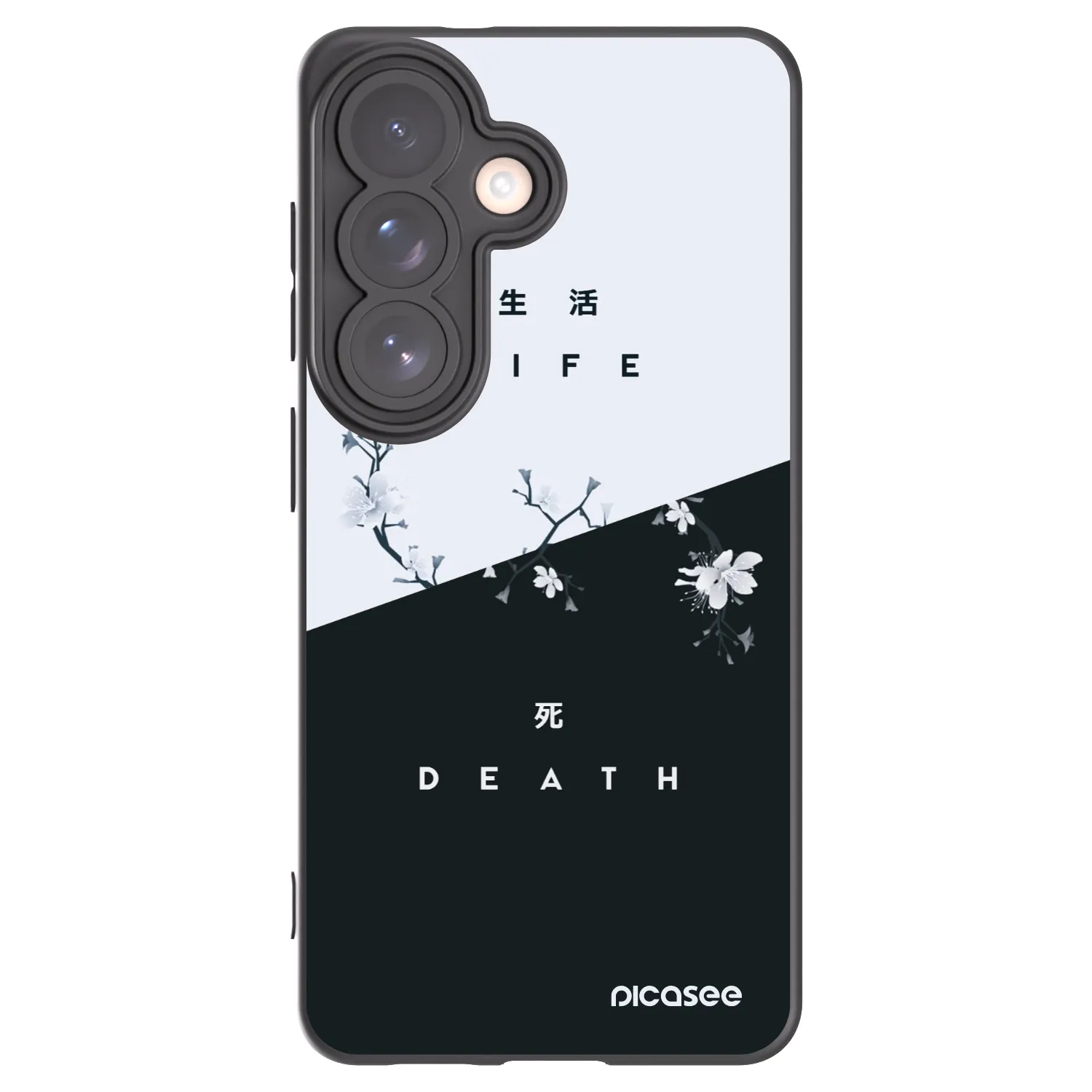 Picasee Μαύρη θήκη σιλικόνης για Samsung Galaxy S26 - Life - Death